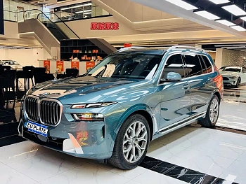 BMW X7 2023 xDrive40i Leading Luxury Package купить на сайте DeffCars