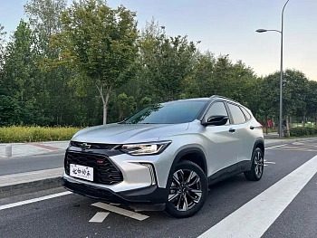 CVT Cool 2022 CVT Cool RS 1.5T CVT Cool MAX купить по цене 1 999 249 ₽  на сайте DeffCars