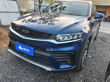 Xingyue 2019 300T Starlighter купить по цене 1 897 421 ₽  на сайте DeffCars