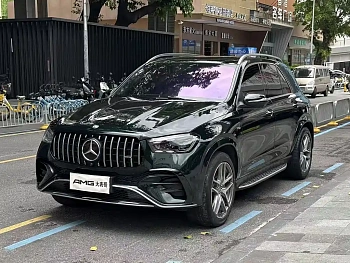 Mercedes-Benz GLE AMG 2024 AMG GLE 53 4MATIC+ купить на сайте DeffCars