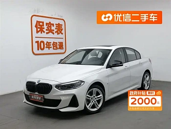 BMW 1 Series 2023 120i M Sports Night Edition купить на сайте DeffCars
