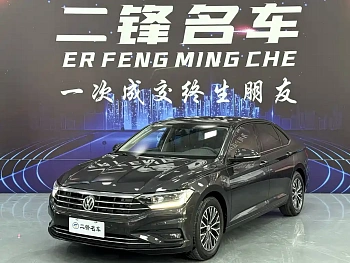 Sagitar 2020 280TSI DSG Comfort Model Guo VI купить по цене 1 789 296 ₽  на сайте DeffCars