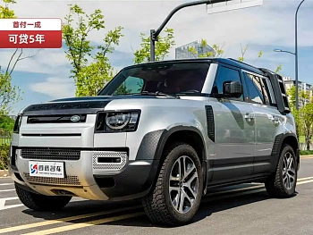 Land Rover Defender 2021 110 P400 Dark Special Edition купить на сайте DeffCars