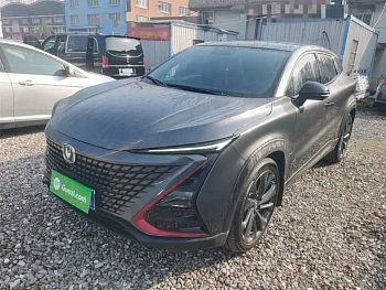 Changan UNI-T 2020 1.5T premium model купить на сайте DeffCars