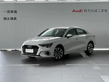 Audi A3 2021 A3L Limousine 35 TFSI enterprising elegant style купить по цене 2 092 667 ₽  на сайте DeffCars