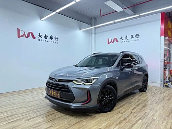 Volando 2019 Redline 530T Automatic Enjoyment Edition (5+2 models) National VI купить на сайте DeffCars