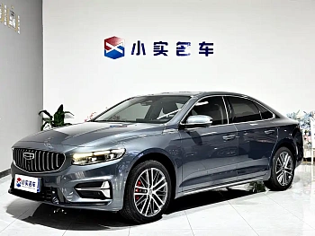 Xingrui 2023 2.0TD Premium Model купить на сайте DeffCars