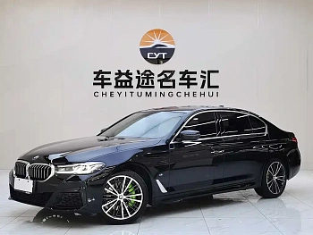 BMW 5 Series 2022 530Li Leading M Sports Package купить на сайте DeffCars