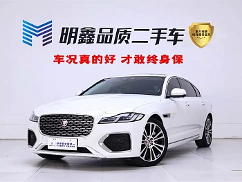 Jaguar XFL 2024 2.0T P250 two-wheel drive exclusive luxury version купить на сайте DeffCars