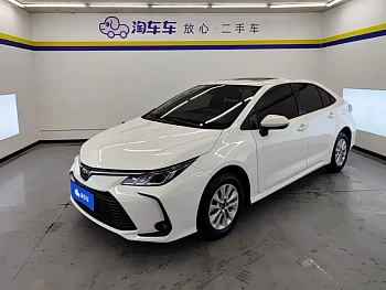 Corolla 2021 1.2T S-CVT Elite Edition купить на сайте DeffCars