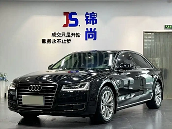 Audi A8 2014 A8L 45 TFSI quattro luxury model купить на сайте DeffCars