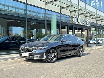 BMW 5 Series 2024 530Li Leading Luxury Package купить на сайте DeffCars