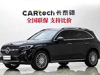 Mercedes-Benz GLC 2024 GLC 300 L 4MATIC Dynamic 5-seater купить на сайте DeffCars