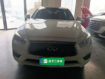 Infiniti Q50L 2022 2.0T Comfort Edition купить на сайте DeffCars