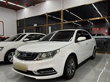 Vision 2017 1.5L Automatic Happiness Edition купить на сайте DeffCars