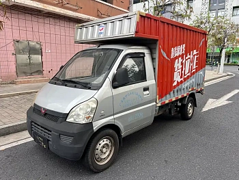 Wuling Rongguang small truck 2017 1.5L single row basic model L3C купить на сайте DeffCars