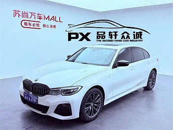 BMW 3 Series 2022 325Li M Sports Night Package купить на сайте DeffCars