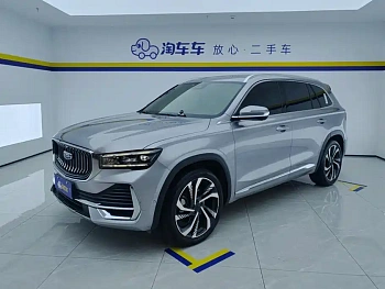 Xingyue L 2021 2.0TD DCT EVO two-wheel drive flagship model купить на сайте DeffCars