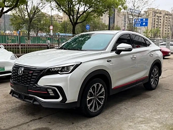 Changan CS85 COUPE 2021 2.0T automatic luxury model купить на сайте DeffCars