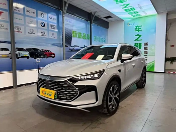 Tangxin Energy 2025 smart driving version DM-i 115KM flagship model купить на сайте DeffCars