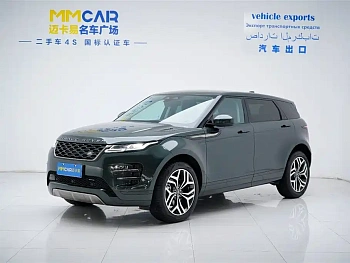 Range Rover Evoque 2023 Evoque L 249PS Deluxe Edition купить на сайте DeffCars