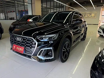 Audi Q5L 2023 40T fashionable and dynamic model купить на сайте DeffCars