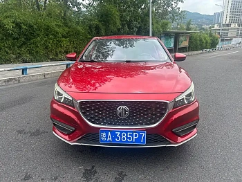 MG6 2017 20T automatic Trophy exclusive Internet version National V купить на сайте DeffCars