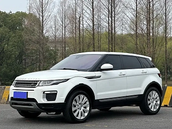 Range Rover Evoque 2016 2.0T SE Zhiyao Edition купить на сайте DeffCars