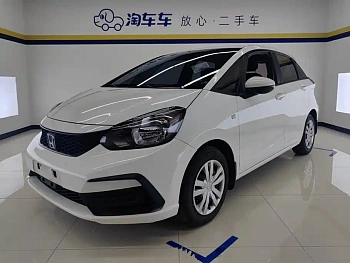 Fit 2021 1.5L CVT Trendy Edition Fit 2021 1.5L CVT Trendy Edition купить по цене 1 568 012 ₽  на сайте DeffCars