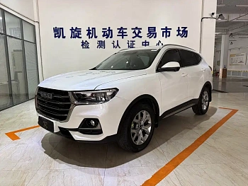 HAVAL H6 2021 National Fashion Edition 1.5T Automatic Champion купить на сайте DeffCars