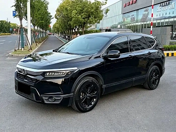 Haoying 2020 240TURBO CVT two-wheel drive luxury version купить на сайте DeffCars