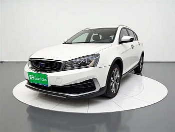 Vision S1 2018 1.5L CVT front-end model купить на сайте DeffCars
