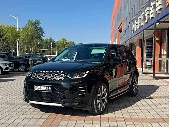 Discovery Sport 2024 Luxury Customized Edition купить на сайте DeffCars