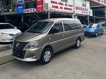 Lingzhi 2020 M5L 1.6L luxury model 7 seats купить на сайте DeffCars