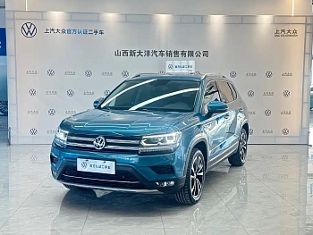 Tuyue 2020 facelift 330TSI four-wheel drive flagship version National VI купить на сайте DeffCars