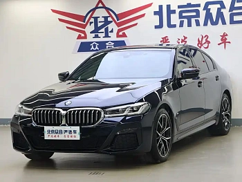 BMW 5 Series imported 2022 540i Fashion Edition M Sports Set купить на сайте DeffCars
