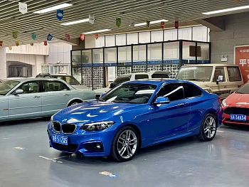 BMW 2 Series (Imported) 2018 225i M Sports купить на сайте DeffCars
