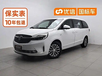 Buick GL8 2022 Land Business Class 652T Comfort купить на сайте DeffCars