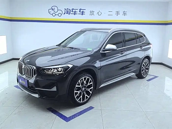 BMW X1 2022 xDrive25Li Exclusive Model купить на сайте DeffCars