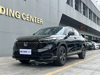 Honda XR-V 2023 1.5L CVT Thermal Edition купить по цене 2 471 023 ₽  на сайте DeffCars