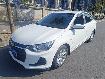 Covoz 2021 325T Automatic Xinyue Edition купить на сайте DeffCars