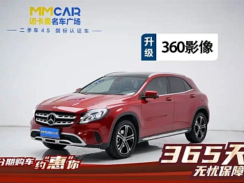 Mercedes-Benz GLA 2018 GLA 200 Fashion Model купить на сайте DeffCars