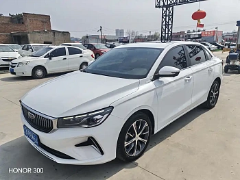 Emgrand 2023 4th Generation Champion Edition 1.5L CVT Premium Type купить на сайте DeffCars