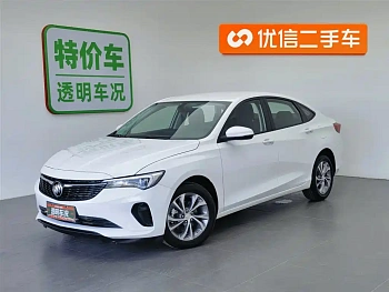 Weilang 2023 Pro Leyi Edition купить по цене 1 851 416 ₽  на сайте DeffCars