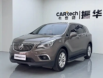 Encore Plus 2017 28T four-wheel drive elite model купить на сайте DeffCars