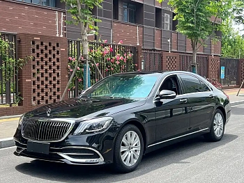 Mercedes-Benz S-Class 2017 S 320 L Business Type купить на сайте DeffCars