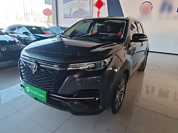 Changan CS55PLUS 2021 Blue Whale Edition 1.5T DCT Premium Type купить на сайте DeffCars