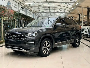 Tanyue 2020 330TSI two-wheel drive luxury intelligent version купить на сайте DeffCars