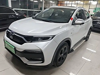 Honda XR-V 2021 220TURBO CVT Deluxe Edition купить на сайте DeffCars
