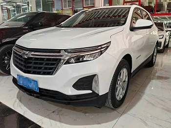 Explorer 2022 535T Territory Edition купить на сайте DeffCars